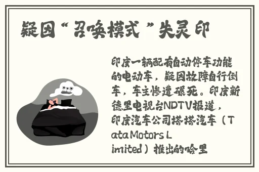 **电影
